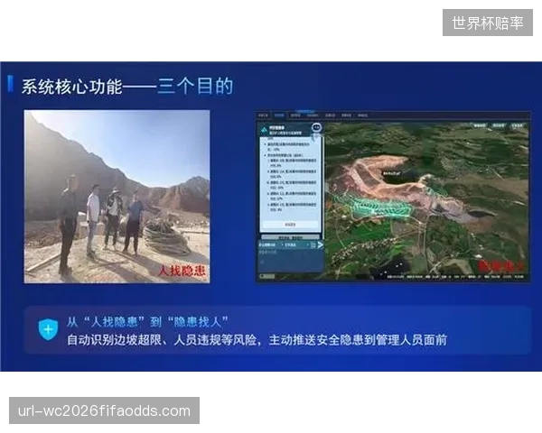 监管协作部门深化跨域协同 构建智能制播安全屏障