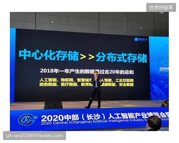 基于IPFS协议的体育影像资料存储方案，其单位数据存储成本仅为传统中心化云服务的十分之一