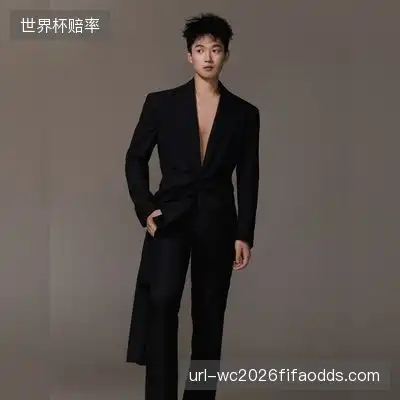 安语