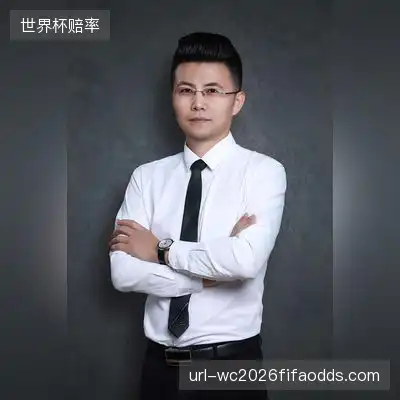 崔轩德